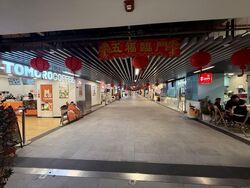 Club Street (D1), Retail #540169891